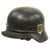 Original German WWII Beaded M40 Double Decal DRK Red Cross Steel Helmet - marked Q64 Original Items