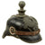 Original German WWI Prussian M1915 Artillery Pickelhaube Helmet - Kugelhelm Original Items