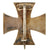 Original German WWI Prussian Iron Cross First Class 1914 - KO Marked Original Items