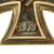Original German WWII Iron Cross First Class 1939 by Paul Meybauer of Berlin - EKI Original Items