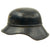 Original German WWII M38 Luftschutz Gladiator Air Defense Helmet - marked and dated 1938 Original Items