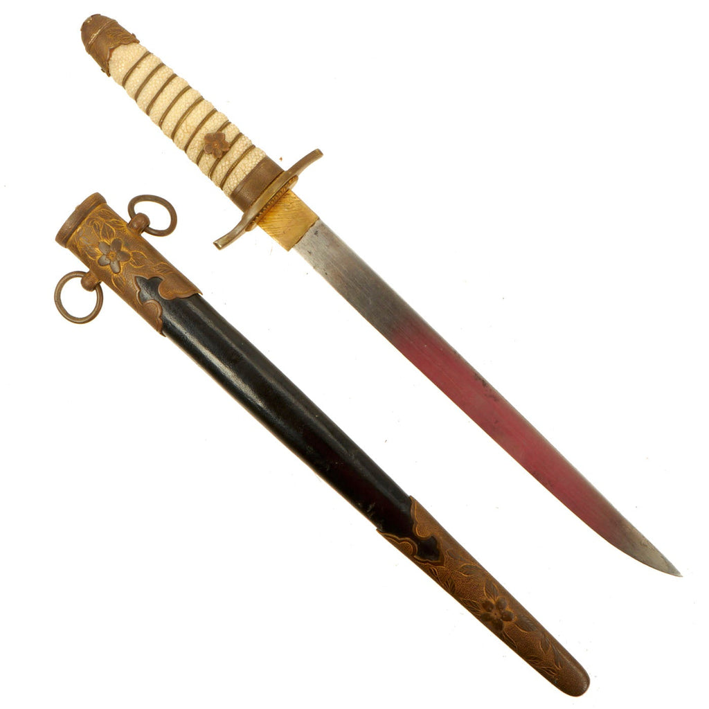 Original Japanese WWII Army Dress Dagger with Leather Scabbard Original Items