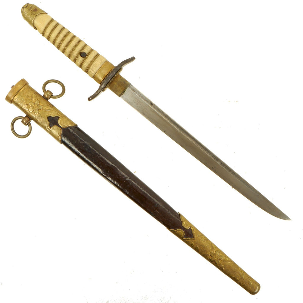 Original Japanese WWII Army Dress Dagger with Leather Scabbard Original Items