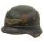 Original German WWII Luftschutz Civil Air Defense Beaded M405 Helmet with 56cm Liner - marked Q64 Original Items
