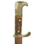 Original German WWII Unit Marked Metropolitan Police Long Dress Bayonet by E. & F. Hörster with Scabbard & Frog Original Items