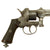 Original U.S. Civil War Era Belgian 9mm Pinfire Double Action Engraved Revolver marked MARIETTE BREVETE - c. 1860 Original Items