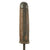 Original U.S. WWI Model 1917 Bolo Knife with Canvas Scabbard by Plumb of St. Louis - Dated 1918 Original Items