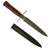 Original French WWI M1916 Type 2 Fighting Knife by S.G.C.O. with Scabbard - Le Vengeur de 1870 Original Items