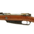 Original German Pre-WWI Karabiner 88 Cavalry Carbine by C.G. HAENEL dated 1890 - Matching Serial 9268 Original Items