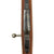 Original Excellent German Model 1895 Chilean Contract Mauser Rifle by Ludwig Loewe Berlin - serial D6421 Original Items