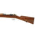 Original Excellent German Model 1895 Chilean Contract Mauser Rifle by Ludwig Loewe Berlin - serial D6421 Original Items