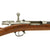 Original German Museum Grade Mauser Model 1871/84 Rifle by Spandau Dated 1887 - Serial No 1464 Original Items