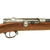 Original German Museum Grade Mauser Model 1871/84 Rifle by Spandau Dated 1887 - Serial No 1464 Original Items