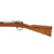 Original German Museum Grade Mauser Model 1871/84 Rifle by Spandau Dated 1887 - Serial No 1464 Original Items