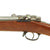 Original German Museum Grade Mauser Model 1871/84 Rifle by Spandau Dated 1887 - Serial No 1464 Original Items