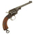 Original Imperial German M1879 Reichsrevolver in 10.6×25mmR by Suhl Consortium - Matching Serial 1738 Original Items