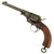 Original Imperial German M1879 Reichsrevolver in 10.6×25mmR by Suhl Consortium - Matching Serial 1738 Original Items