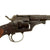 Original Imperial German M1879 Reichsrevolver in 10.6×25mmR by Suhl Consortium - Matching Serial 1738 Original Items