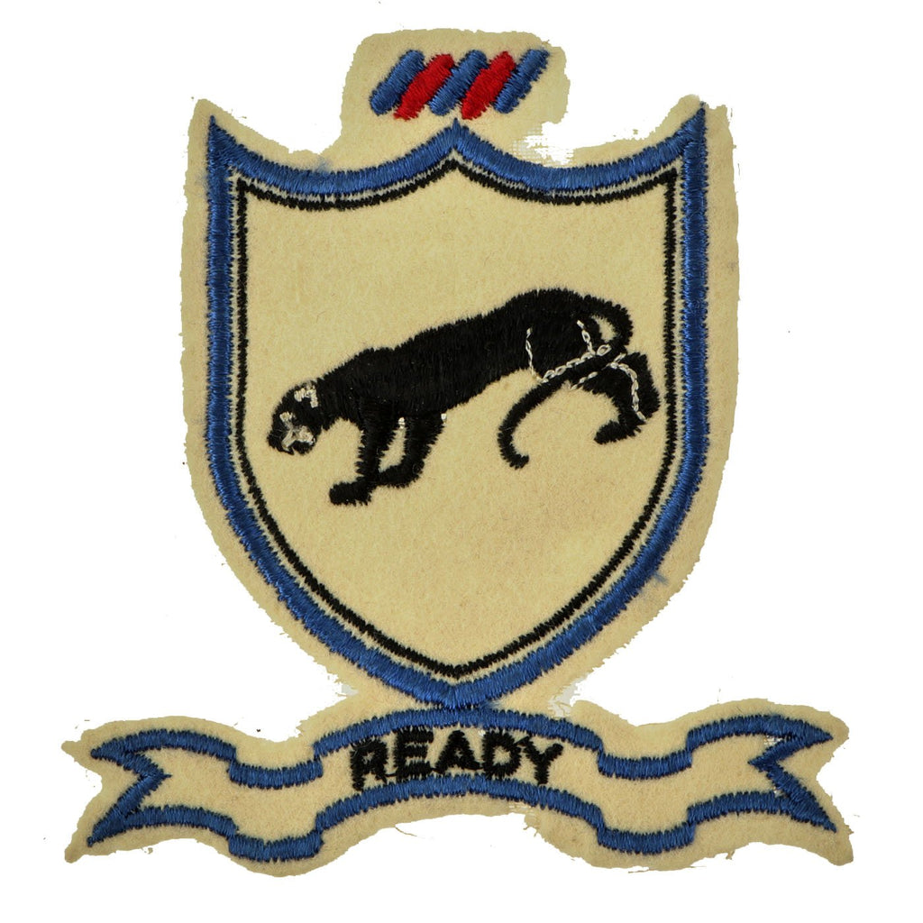 Original U.S. WWII 505th Parachute Infantry Regiment Patch - 1945 Original Items