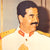 Original Operation Desert Storm 1991 Captured Saddam Hussein Iraqi Propaganda Poster - 27” x 19.5” Original Items