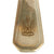 Original Iraq War Saddam Hussein Silver Plated Formal Hexagonal Pattern Spoon with Iraq Coat of Arms - Manufactured by Christofle of France Original Items