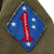 Original U.S. WWII 1st Marine Division Named Uniform Set with Photograph Original Items