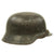 Original German WWII Extra Large M35 Single Decal Army Heer Helmet with 61cm Liner & Chinstrap - ET68 Original Items