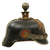 Original Imperial German WWI Prussian M1915 Foot Artillery Officers Pickelhaube Helmet - Kugelhelm Original Items