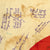 Original Japanese WWII USGI Captured National flag Signed by Over 50 Servicemen - 28" x 39" Original Items