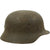 Original German WWII Army Heer M40 Single Decal Helmet with 57cm Liner & British Chinstrap - EF64 Original Items