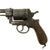 Original Austrian Massive M1870 Rast & Gasser Patent 11.3mm Revolver by Leopold Gasser serial 187043 - c.1885 Original Items