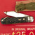 Original U.S. WWII Unissued Airborne Schrade "Presto" M2 Knife with Plastic Handle on Display Board Original Items