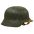 Original German WWII M42 Single Decal Army Heer Helmet with 57cm Liner & Chinstrap - stamped NS64 Original Items
