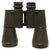 Original WWII Imperial Japanese Large 10 X 70mm 7.1° Binoculars by NIKKO Original Items