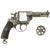 Original French Model MAS Model 1873 11mm Revolver Dated 1877 - Serial Number G58365 Original Items
