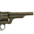 Original U.S. Merwin & Hulbert D.A. 1876 Frontier Army 3rd Model Revolver in .44-40 with 5" Barrel - Serial 19381 Original Items