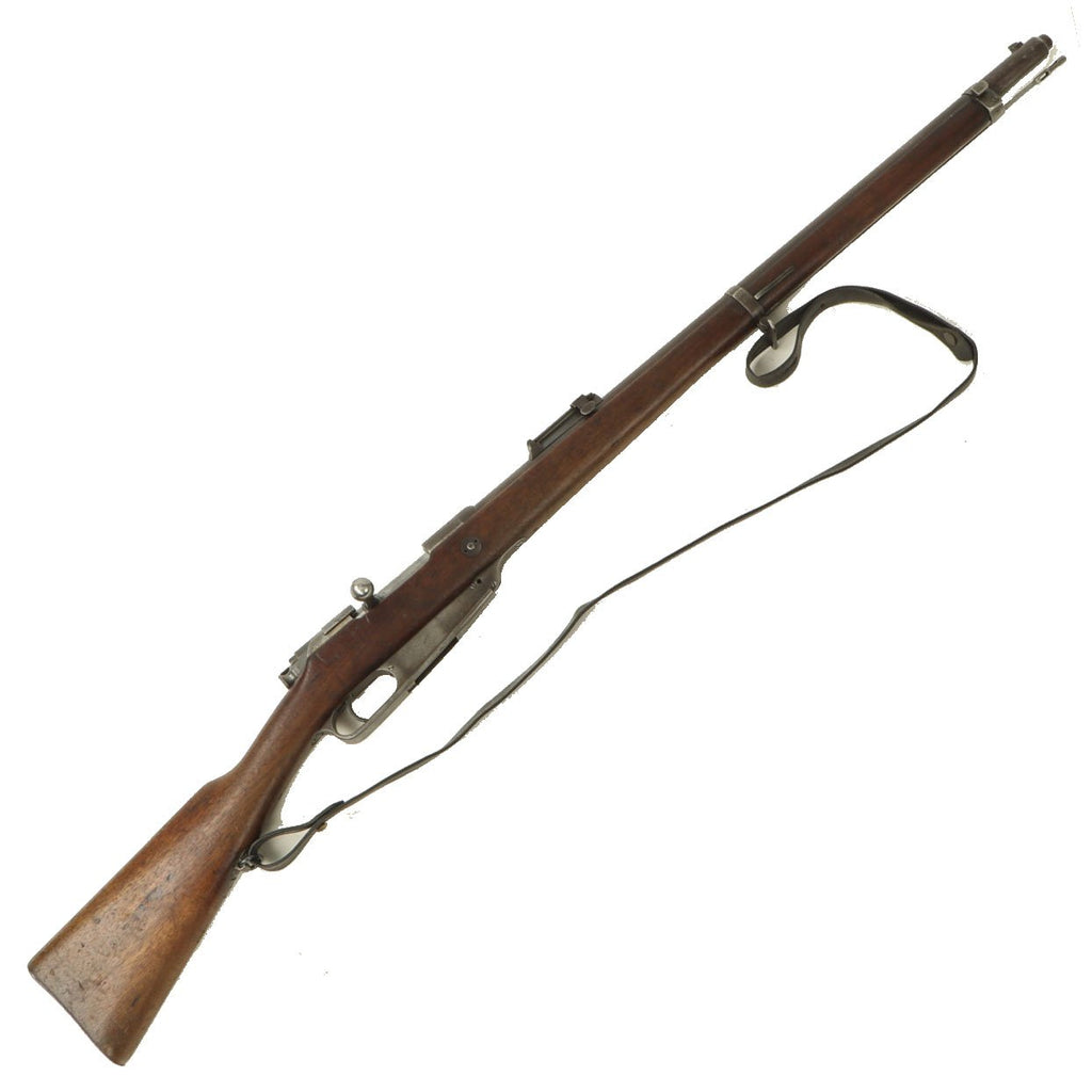 Original German Pre-WWI Gewehr 88/05 S Commission Rifle by Amberg Arsenal with Sling - Dated 1891 Original Items