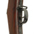 Original German Mauser Model 1871/84 Magazine Rifle by Amberg Arsenal Dated 1888 - Serial No 76933 Original Items