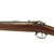 Original German Mauser Model 1871/84 Magazine Rifle by Amberg Arsenal Dated 1888 - Serial No 76933 Original Items