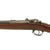 Original German Mauser Model 1871/84 Magazine Rifle by Amberg Arsenal Dated 1888 - Serial No 76933 Original Items