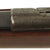 Original German Mauser Model 1871/84 Magazine Rifle by Amberg Arsenal Dated 1888 - Serial No 76933 Original Items