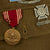 Original U.S. WWII 6850th Internal Security Detachment Nuremberg Trial Uniform Grouping Original Items