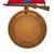 Original U.S. Mexican Border War Marine 1st Provisional Brigade Named Grouping - Sergeant George A. Williams Original Items