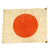 Original Japanese WWII USGI Captured Battle Damaged / Stained National flag Signed by Over 30 Servicemen - 27" x 22" Original Items