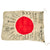 Original Japanese WWII Hand Painted Cloth Good Luck Flag - 26" x 37" Original Items