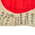 Original Japanese WWII Hand Painted Cloth Good Luck Flag - 26" x 37" Original Items