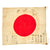 Original Japanese WWII Hand Painted Good Luck Flag - 27" x 32" Original Items