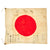 Original Japanese WWII Hand Painted Good Luck Flag - 27" x 32" Original Items