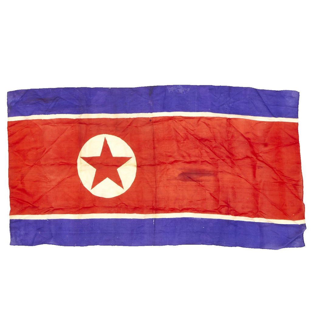 Original U.S. Korean War Captured Flag of North Korea - 27" x 51" Original Items