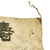 Original Japanese WWII Service Worn Hand Painted Silk Good Luck Flag - 27" x 38" Original Items